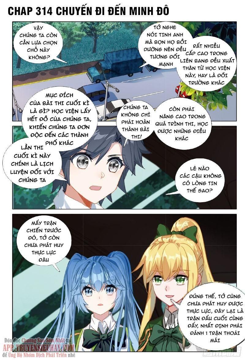 đọc truyện Long Vương Truyền Thuyết Chương 314 ảnh 3 tại Thiên Thai Truyện