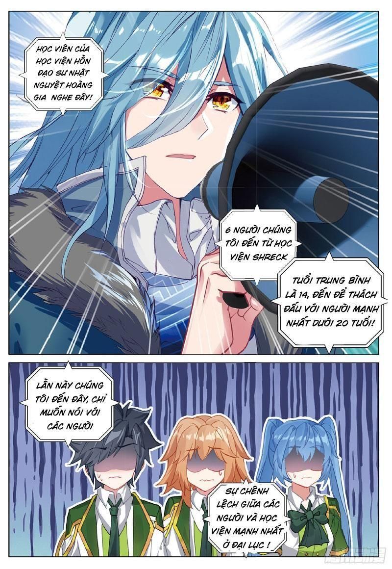 đọc truyện Long Vương Truyền Thuyết Chương 314 ảnh 14 tại Thiên Thai Truyện