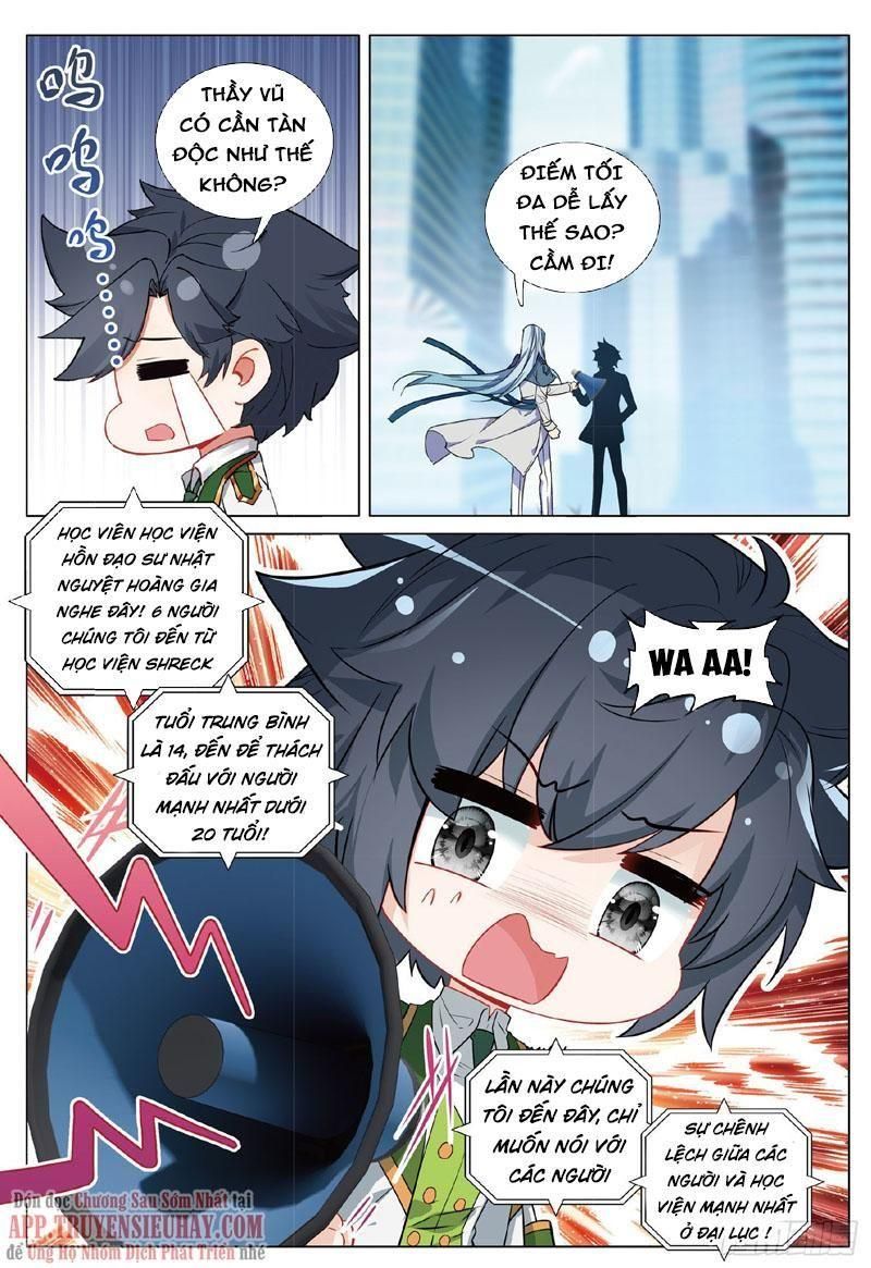 đọc truyện Long Vương Truyền Thuyết Chương 314 ảnh 15 tại Thiên Thai Truyện