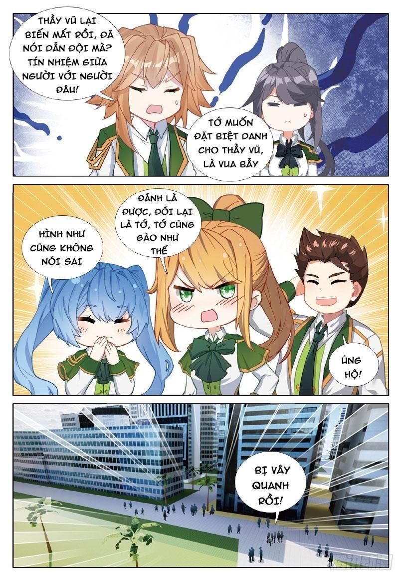 đọc truyện Long Vương Truyền Thuyết Chương 314 ảnh 16 tại Thiên Thai Truyện