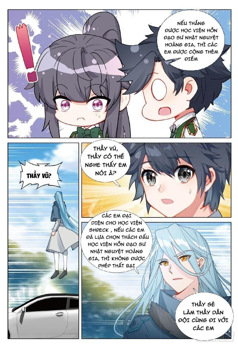 đọc truyện Long Vương Truyền Thuyết Chương 314 ảnh 4 tại Thiên Thai Truyện