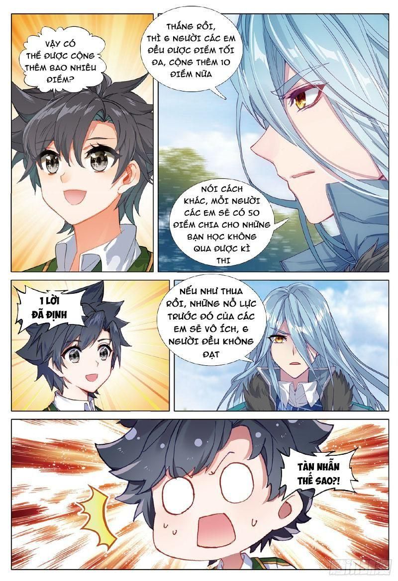 đọc truyện Long Vương Truyền Thuyết Chương 314 ảnh 5 tại Thiên Thai Truyện