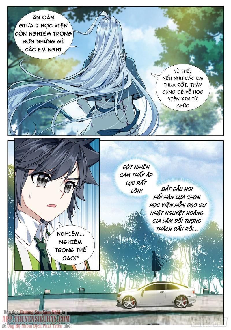 đọc truyện Long Vương Truyền Thuyết Chương 314 ảnh 6 tại Thiên Thai Truyện