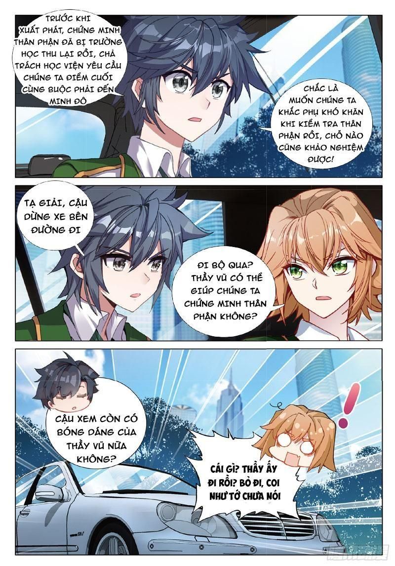 đọc truyện Long Vương Truyền Thuyết Chương 314 ảnh 8 tại Thiên Thai Truyện