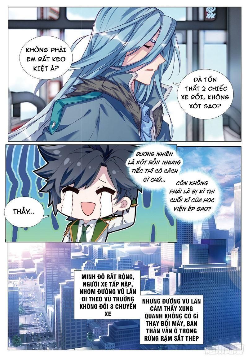 đọc truyện Long Vương Truyền Thuyết Chương 314 ảnh 11 tại Thiên Thai Truyện