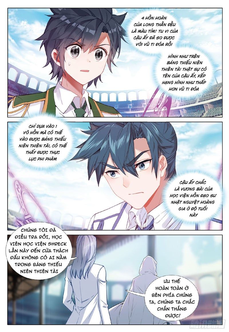 đọc truyện Long Vương Truyền Thuyết Chương 316 ảnh 14 tại Thiên Thai Truyện