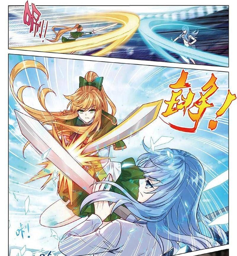 đọc truyện Long Vương Truyền Thuyết Chương 318 ảnh 3 tại Thiên Thai Truyện