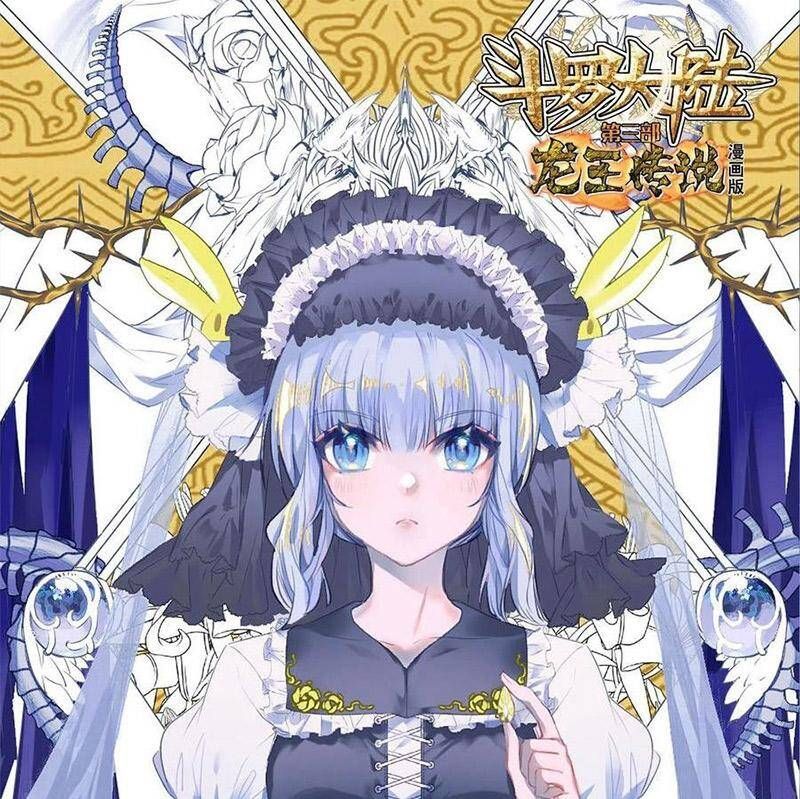 đọc truyện Long Vương Truyền Thuyết Chương 319 ảnh 3 tại Thiên Thai Truyện