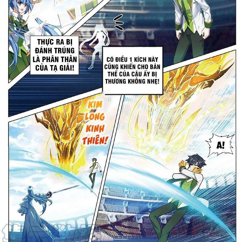 đọc truyện Long Vương Truyền Thuyết Chương 319 ảnh 12 tại Thiên Thai Truyện