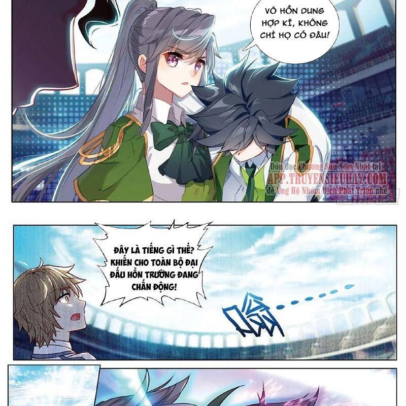 đọc truyện Long Vương Truyền Thuyết Chương 319 ảnh 14 tại Thiên Thai Truyện