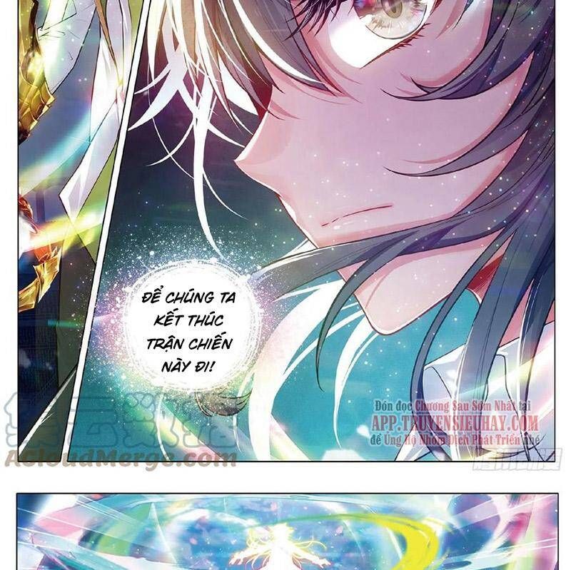 đọc truyện Long Vương Truyền Thuyết Chương 319 ảnh 18 tại Thiên Thai Truyện