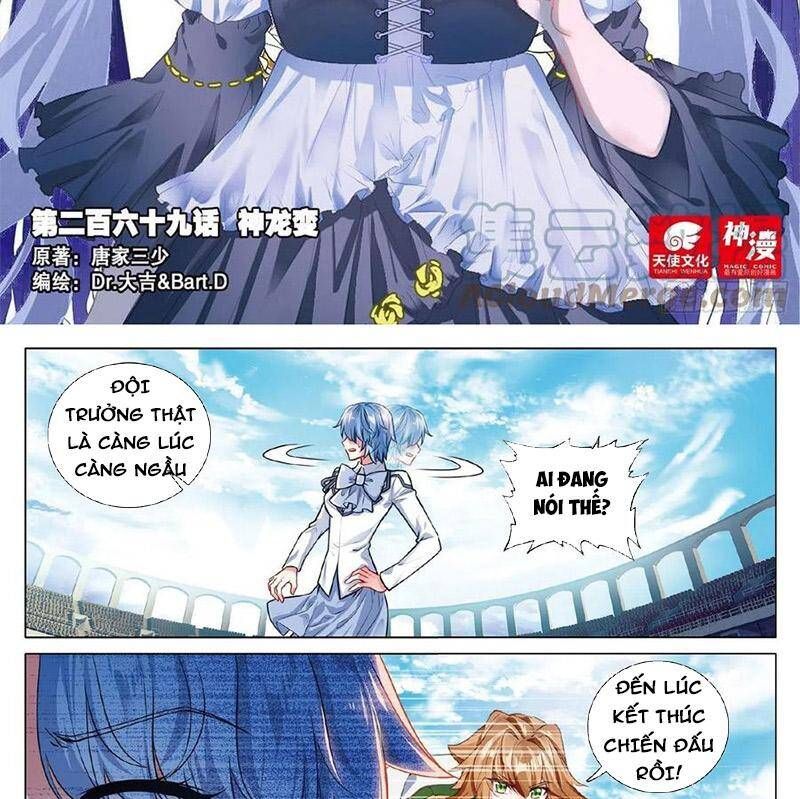 đọc truyện Long Vương Truyền Thuyết Chương 319 ảnh 4 tại Thiên Thai Truyện