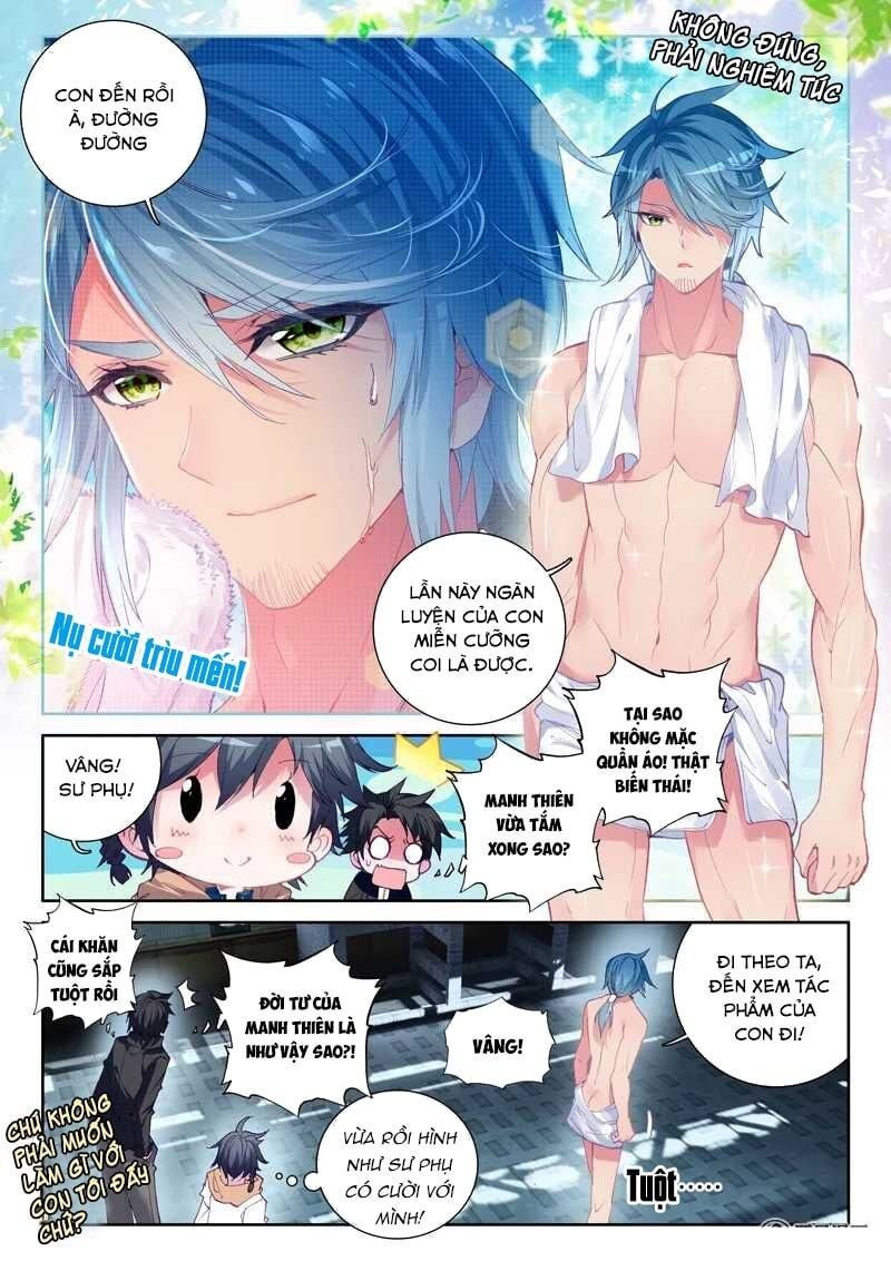 đọc truyện Long Vương Truyền Thuyết Chương 32 ảnh 7 tại Thiên Thai Truyện