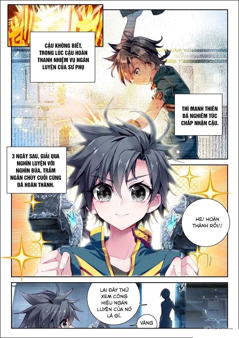 đọc truyện Long Vương Truyền Thuyết Chương 32 ảnh 10 tại Thiên Thai Truyện