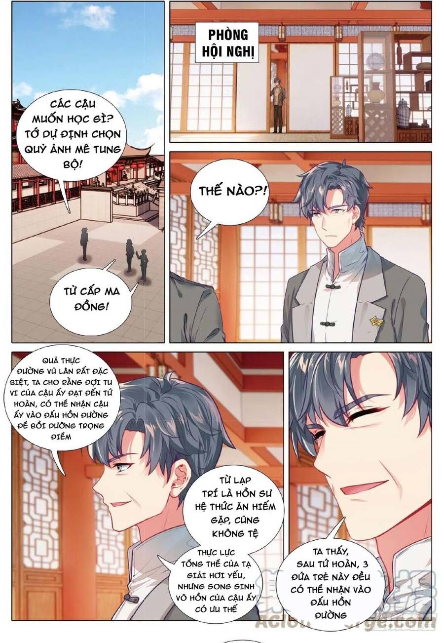 đọc truyện Long Vương Truyền Thuyết Chương 320 ảnh 14 tại Thiên Thai Truyện