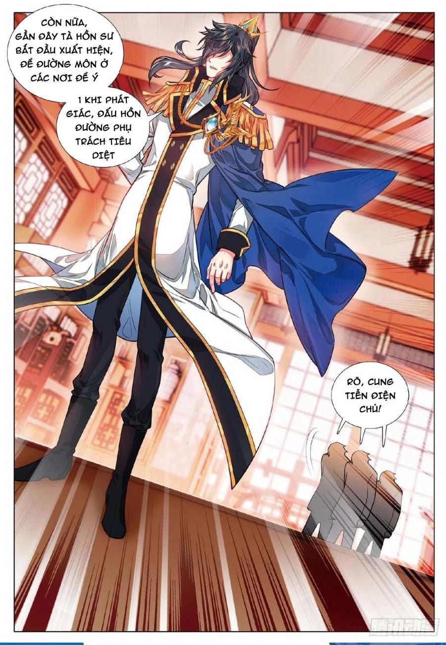 đọc truyện Long Vương Truyền Thuyết Chương 320 ảnh 17 tại Thiên Thai Truyện