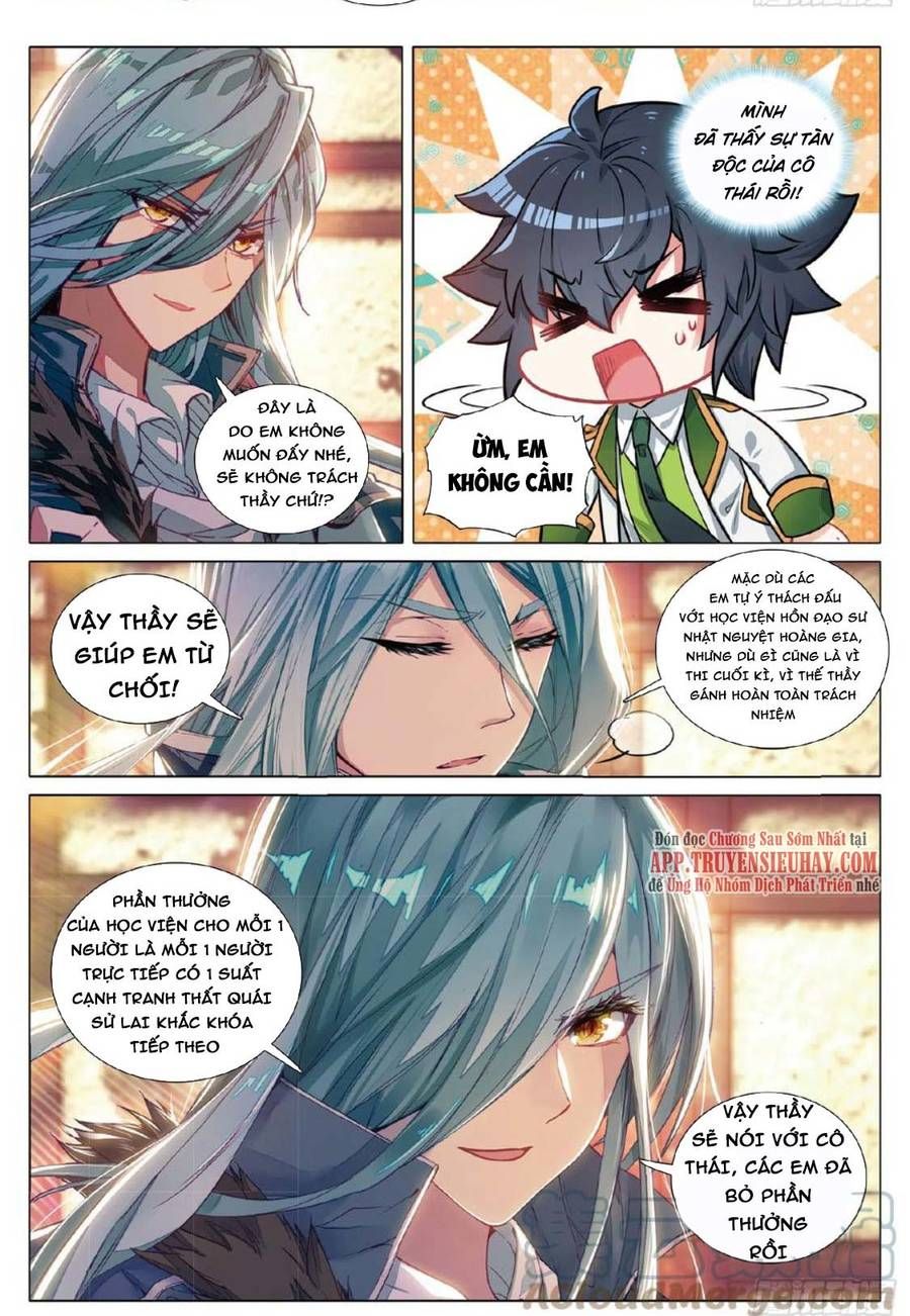 đọc truyện Long Vương Truyền Thuyết Chương 320 ảnh 6 tại Thiên Thai Truyện