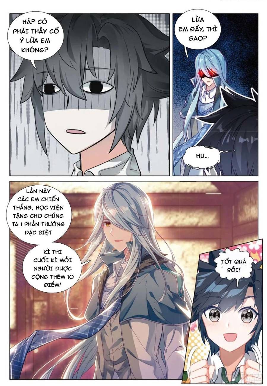 đọc truyện Long Vương Truyền Thuyết Chương 320 ảnh 7 tại Thiên Thai Truyện