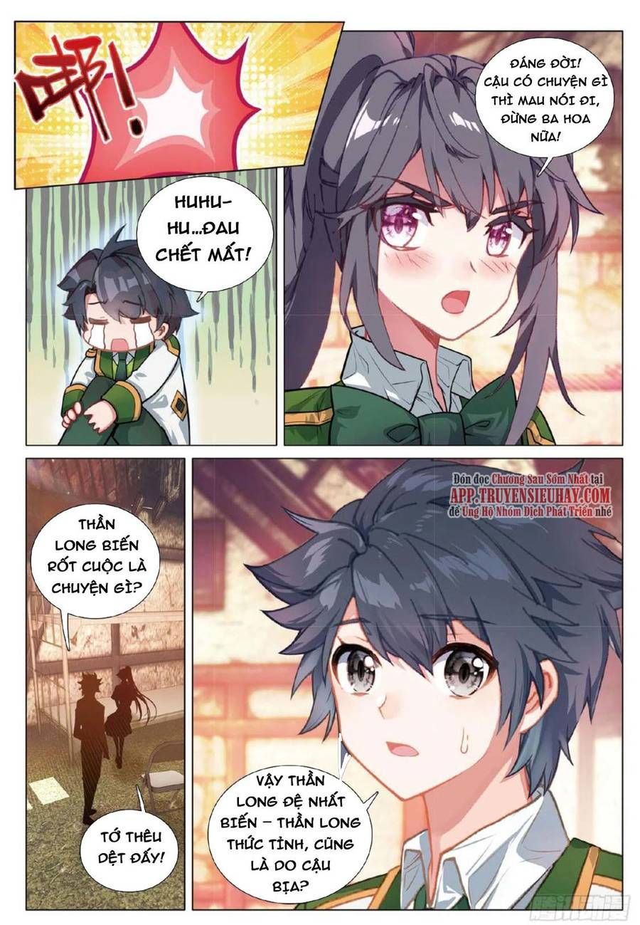 đọc truyện Long Vương Truyền Thuyết Chương 321 ảnh 7 tại Thiên Thai Truyện