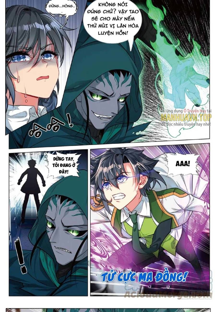 đọc truyện Long Vương Truyền Thuyết Chương 322 ảnh 12 tại Thiên Thai Truyện