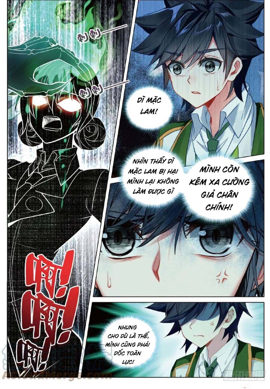 đọc truyện Long Vương Truyền Thuyết Chương 322 ảnh 14 tại Thiên Thai Truyện