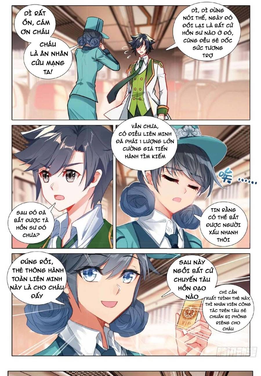 đọc truyện Long Vương Truyền Thuyết Chương 322 ảnh 7 tại Thiên Thai Truyện