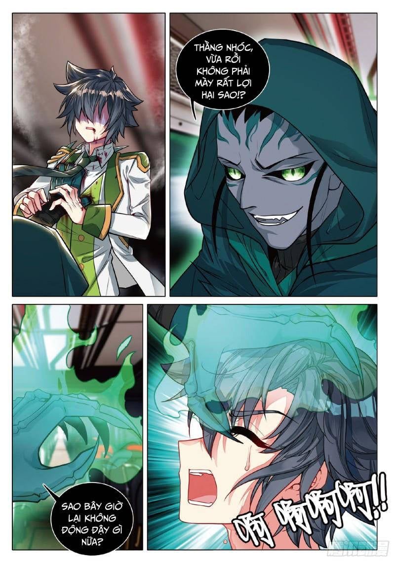 đọc truyện Long Vương Truyền Thuyết Chương 323 ảnh 3 tại Thiên Thai Truyện