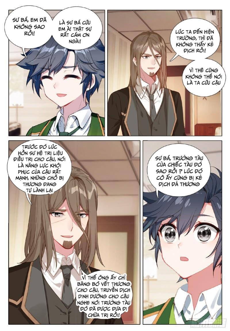 đọc truyện Long Vương Truyền Thuyết Chương 323 ảnh 13 tại Thiên Thai Truyện