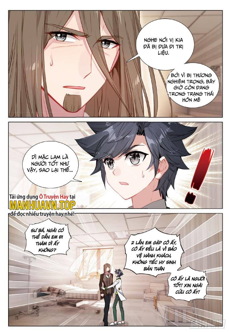 đọc truyện Long Vương Truyền Thuyết Chương 323 ảnh 14 tại Thiên Thai Truyện