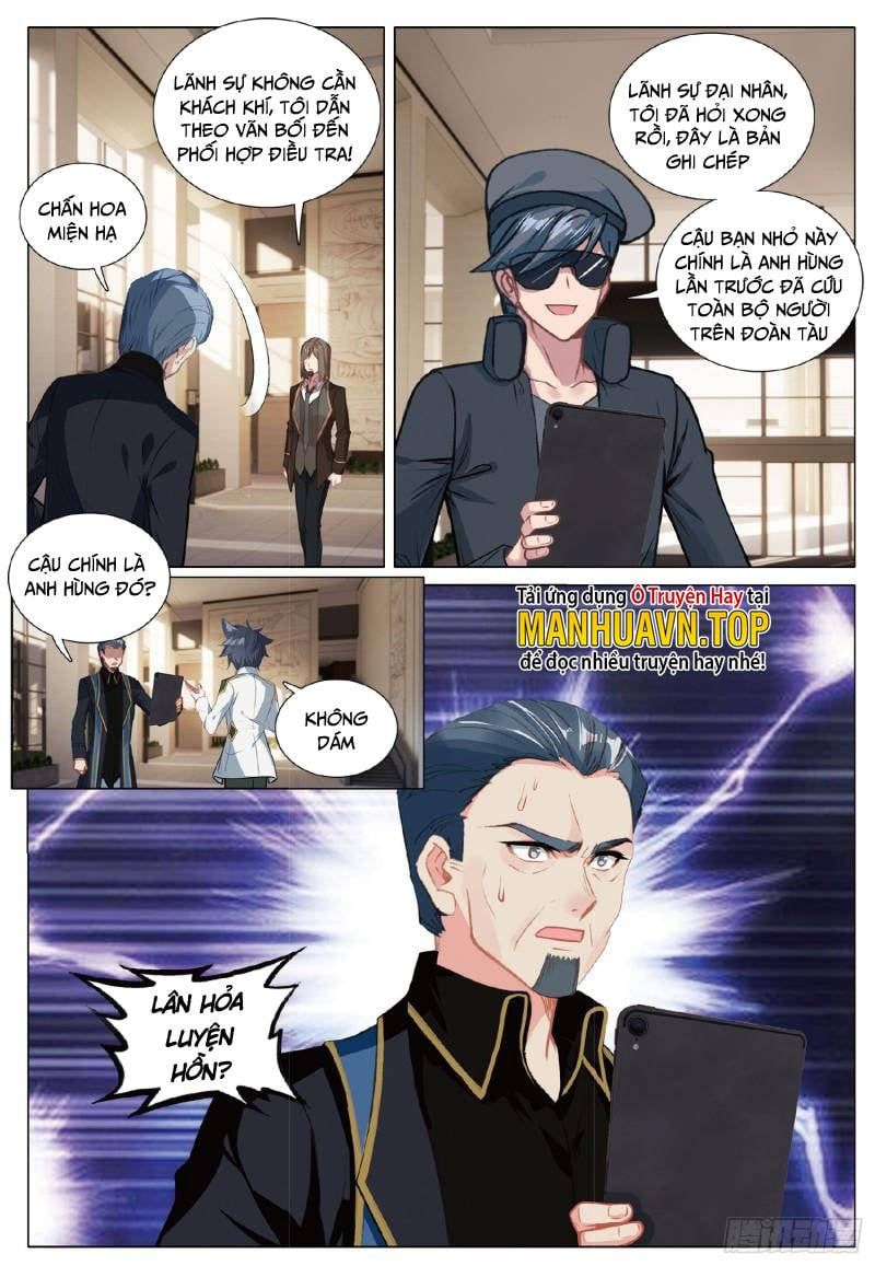 đọc truyện Long Vương Truyền Thuyết Chương 323 ảnh 17 tại Thiên Thai Truyện