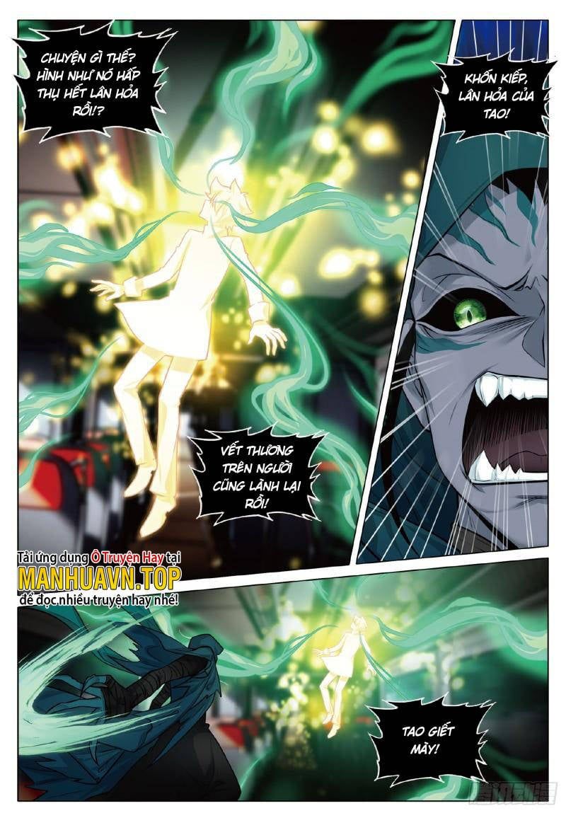 đọc truyện Long Vương Truyền Thuyết Chương 323 ảnh 5 tại Thiên Thai Truyện