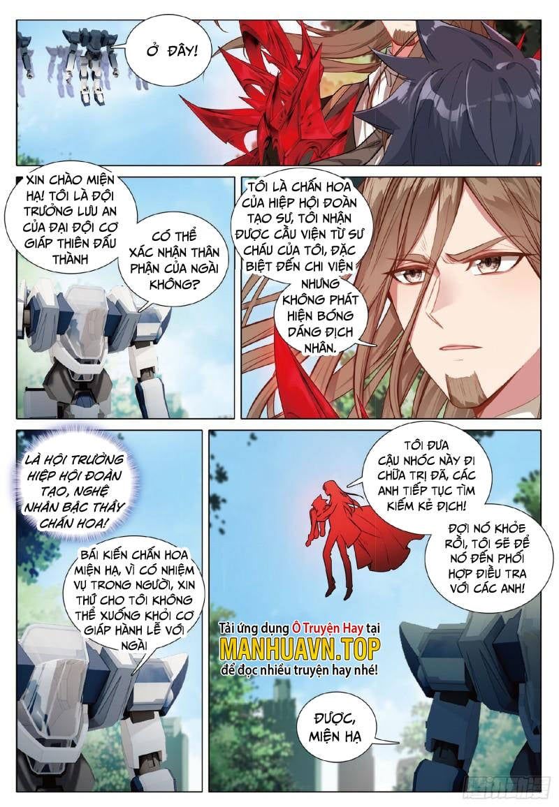 đọc truyện Long Vương Truyền Thuyết Chương 323 ảnh 11 tại Thiên Thai Truyện