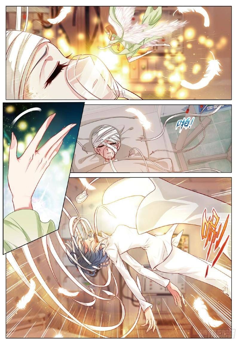 đọc truyện Long Vương Truyền Thuyết Chương 324 ảnh 13 tại Thiên Thai Truyện