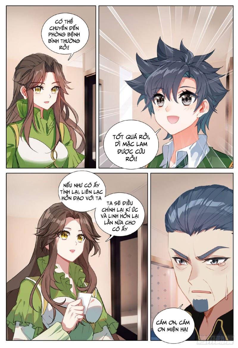 đọc truyện Long Vương Truyền Thuyết Chương 324 ảnh 16 tại Thiên Thai Truyện