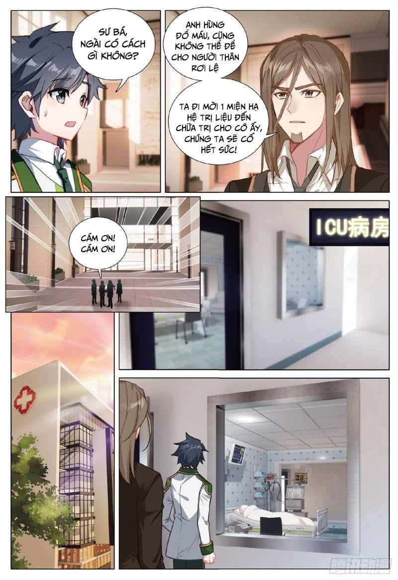 đọc truyện Long Vương Truyền Thuyết Chương 324 ảnh 4 tại Thiên Thai Truyện