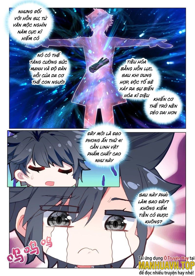 đọc truyện Long Vương Truyền Thuyết Chương 325 ảnh 18 tại Thiên Thai Truyện