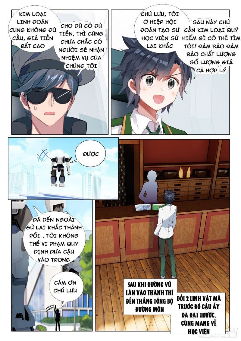 đọc truyện Long Vương Truyền Thuyết Chương 325 ảnh 11 tại Thiên Thai Truyện