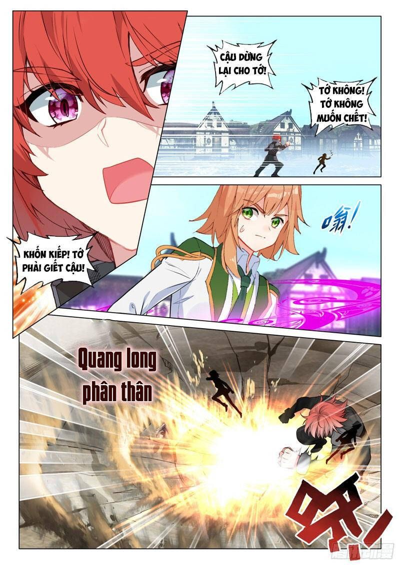 đọc truyện Long Vương Truyền Thuyết Chương 326 ảnh 15 tại Thiên Thai Truyện