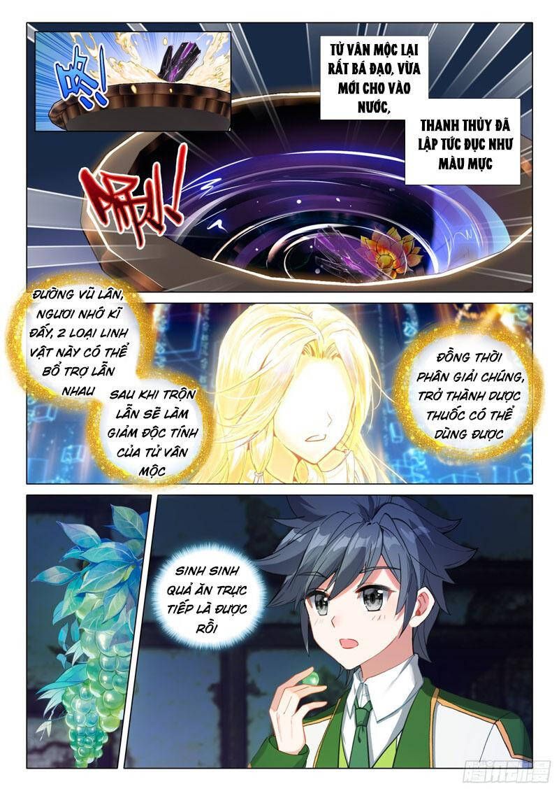 đọc truyện Long Vương Truyền Thuyết Chương 326 ảnh 4 tại Thiên Thai Truyện