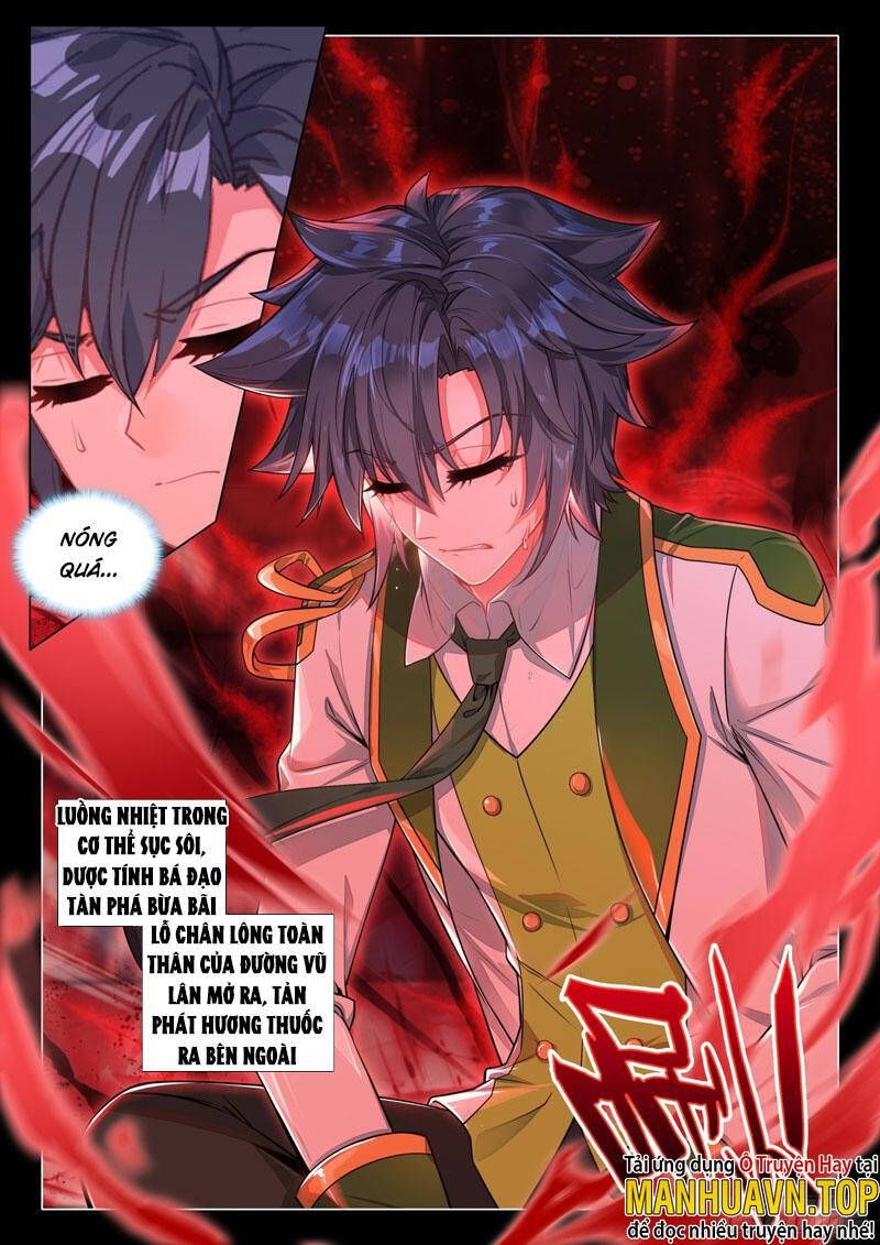 đọc truyện Long Vương Truyền Thuyết Chương 326 ảnh 7 tại Thiên Thai Truyện