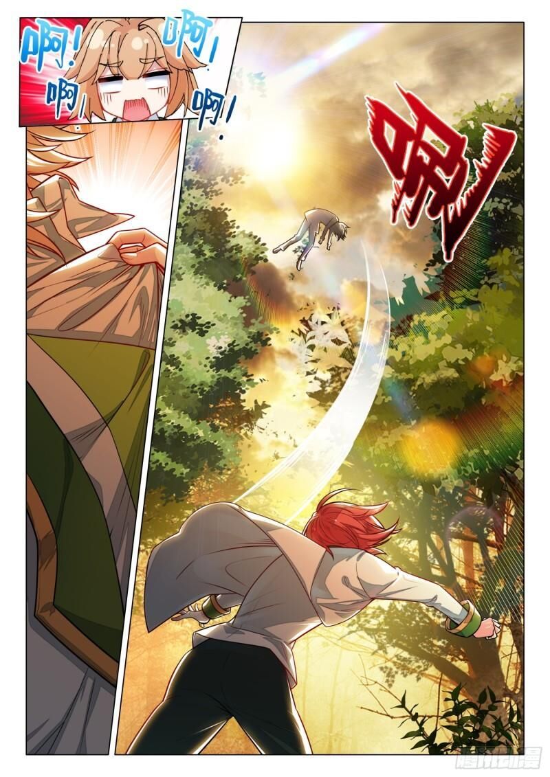 đọc truyện Long Vương Truyền Thuyết Chương 327 ảnh 13 tại Thiên Thai Truyện