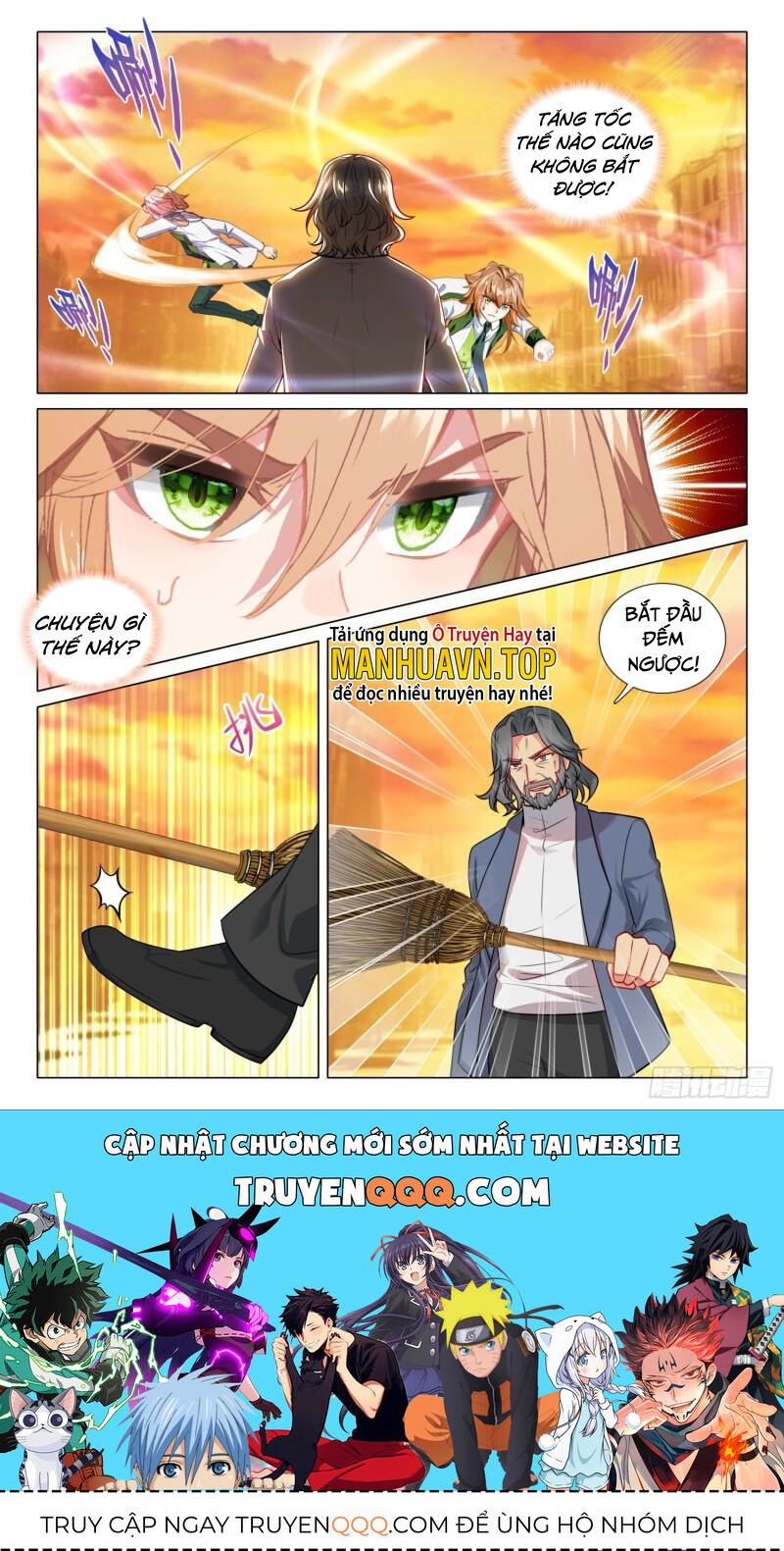 đọc truyện Long Vương Truyền Thuyết Chương 327 ảnh 18 tại Thiên Thai Truyện