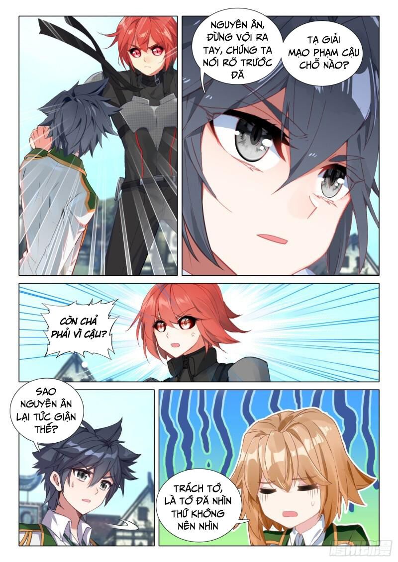 đọc truyện Long Vương Truyền Thuyết Chương 327 ảnh 4 tại Thiên Thai Truyện