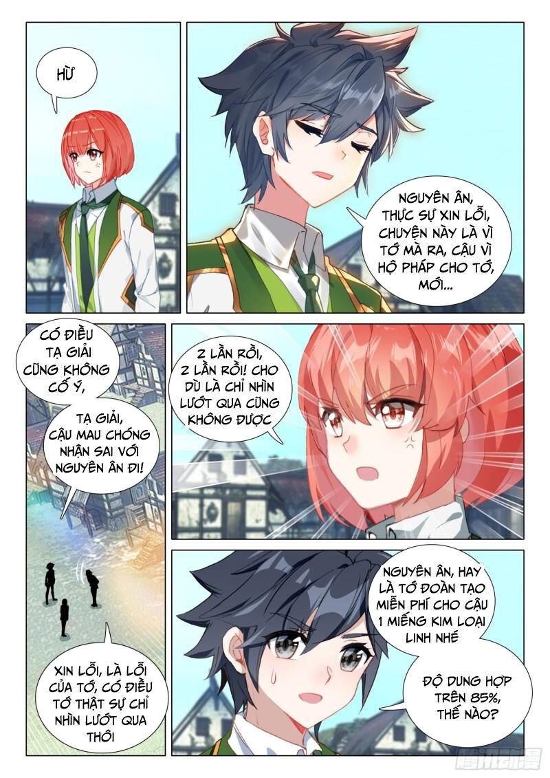 đọc truyện Long Vương Truyền Thuyết Chương 327 ảnh 5 tại Thiên Thai Truyện