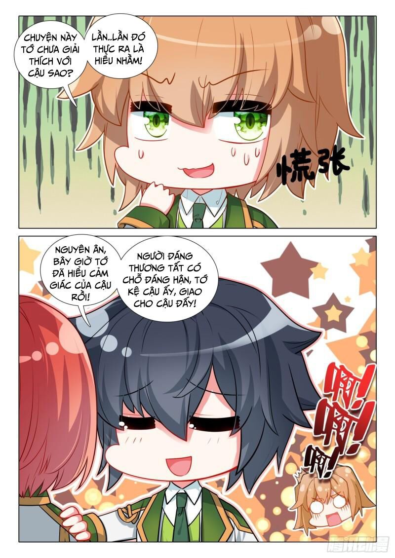 đọc truyện Long Vương Truyền Thuyết Chương 327 ảnh 7 tại Thiên Thai Truyện