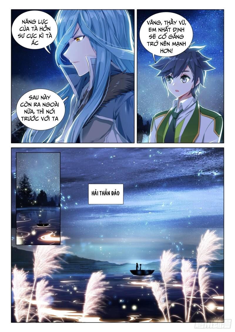 đọc truyện Long Vương Truyền Thuyết Chương 328 ảnh 13 tại Thiên Thai Truyện