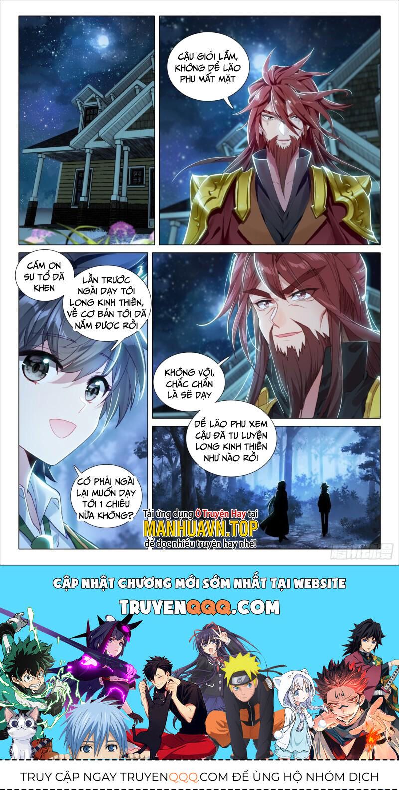 đọc truyện Long Vương Truyền Thuyết Chương 328 ảnh 18 tại Thiên Thai Truyện