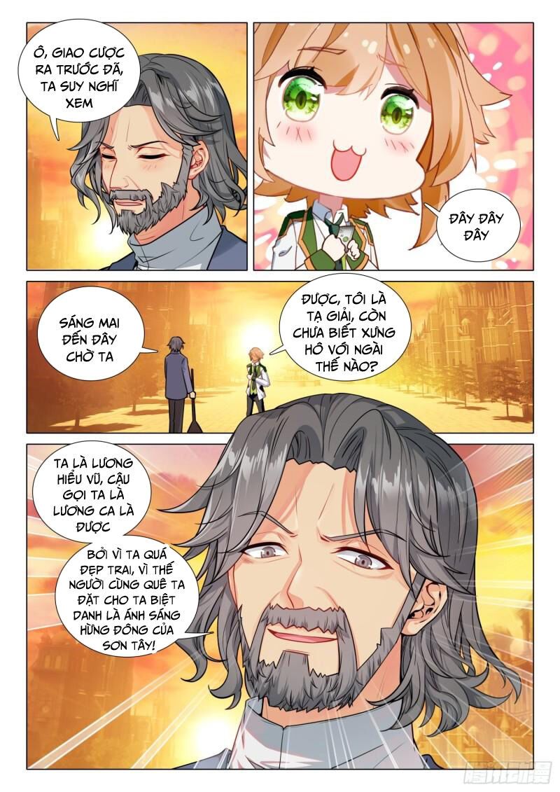 đọc truyện Long Vương Truyền Thuyết Chương 328 ảnh 10 tại Thiên Thai Truyện