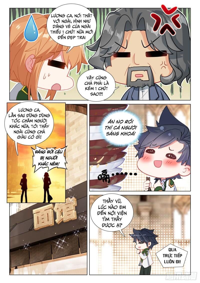 đọc truyện Long Vương Truyền Thuyết Chương 328 ảnh 11 tại Thiên Thai Truyện