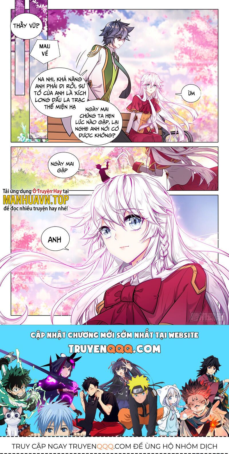 đọc truyện Long Vương Truyền Thuyết Chương 329 ảnh 18 tại Thiên Thai Truyện